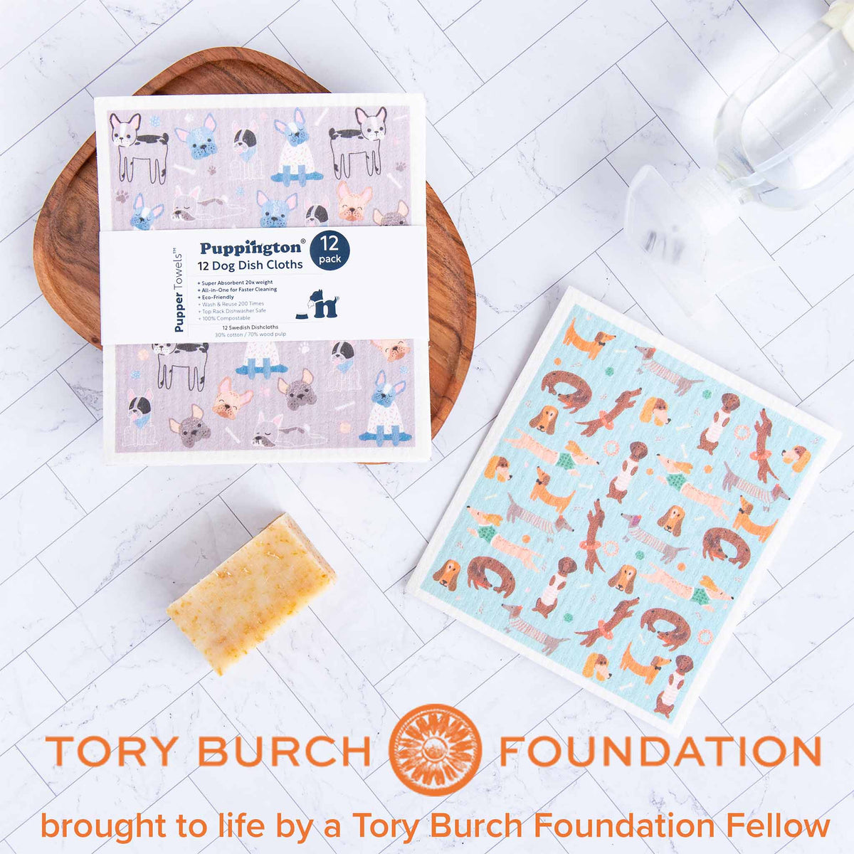 pupper towel package flat lay